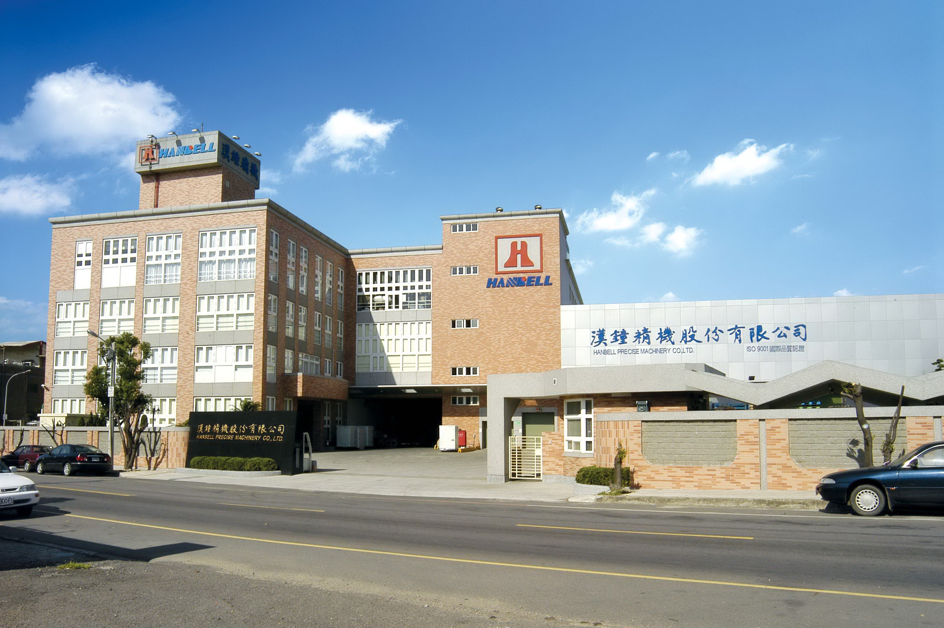 龙8头号玩家(国际)官方网站