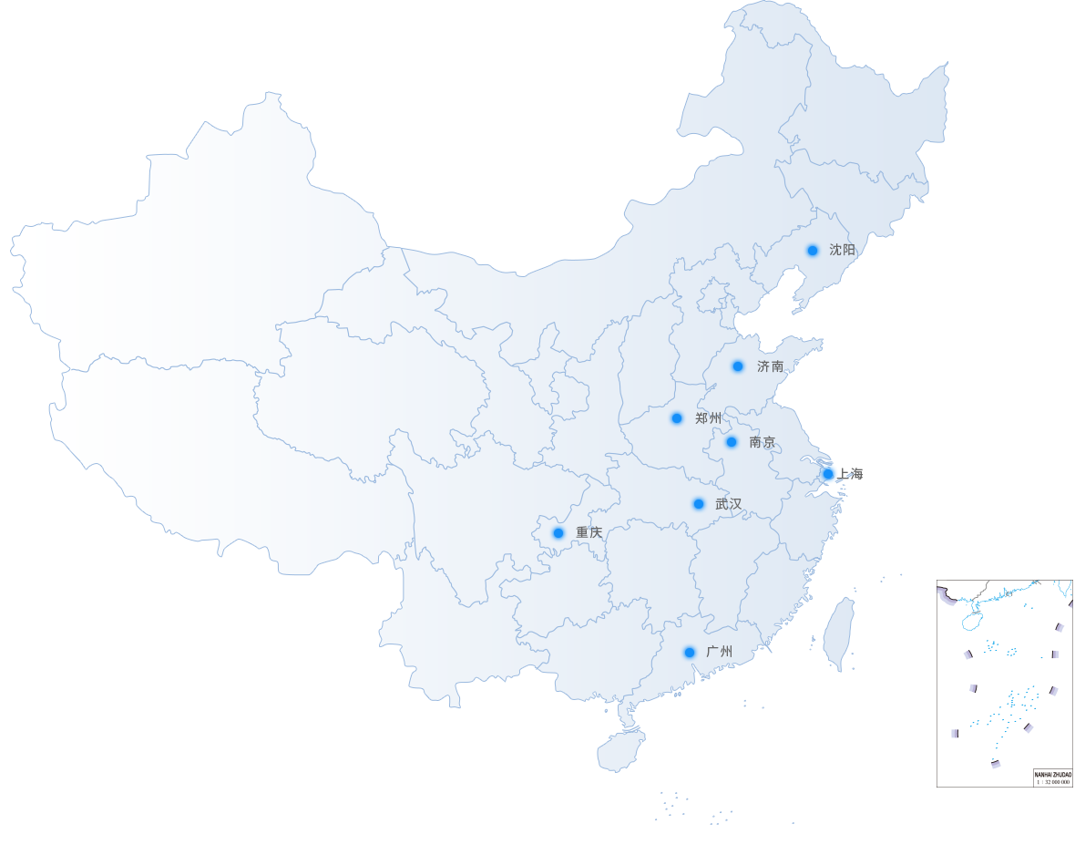 龙8头号玩家(国际)官方网站