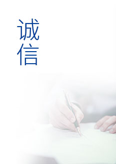 龙8头号玩家(国际)官方网站